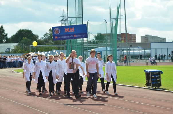 1 сентября 2015 года студенты-первокурсники Медицинского института Пензенского государственного университета приняли участие в торжественном мероприятии, посвященном Дню знаний